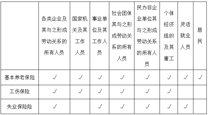 新图1.png